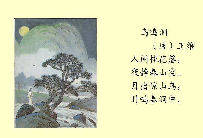 风流大都督九游版下载